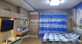 មានបន្ទប់ទំនេរនៅ Phnom Penh Prampi Makara Apartment Rent $500/month