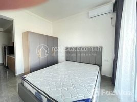 1 Bedroom Apartment for rent at condominiumforrent Unit Type : Studio room Price :350$, Voat Phnum