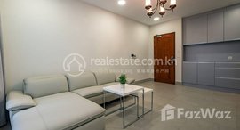 Available Units at 1 BEDROOM SERVICE APARTMENT FOR RENT IN BKK1 AREA