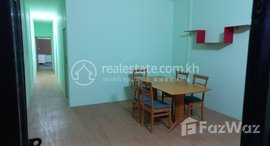 Available Units at 2 BEDROOMS APARTMENT FOR RENT IN BKK2