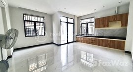 Available Units at Unit for rent 1 bedroom (Bkk1)