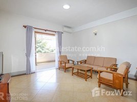 2 បន្ទប់គេង ខុនដូ for rent at BKK2 | 2 Bedrooms Apartment Rental In Boeng Keng Kang II, Tuol Svay Prey Ti Muoy, ចំការមន, ភ្នំពេញ