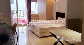 មានបន្ទប់ទំនេរនៅ Apartment For rent Chamkarmon 1Rooms 65m² 600$/Month