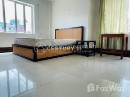 1 Bedroom Apartment for rent at One bed room residence for rent , Tonle Basak, Chamkar Mon, Phnom Penh, Cambodia