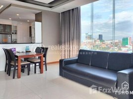 2 Bedroom Apartment for rent at TS144C - Bright 2 Bedrooms Apartment for Rent in Toul Tompoung area with Pool, Tuol Svay Prey Ti Muoy, Chamkar Mon, Phnom Penh, Cambodia