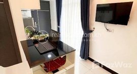 មានបន្ទប់ទំនេរនៅ Apartment for rent, Rental fee 租金: 450$/month