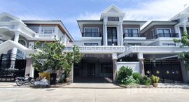 Available Units at Borey Peng Huoth: The Star Platinum Eco Melody