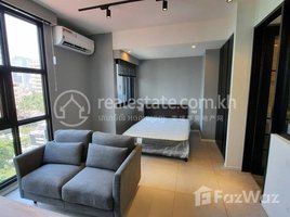 1 Bedroom Apartment for sale at L’attrait BOEUNG KENG KANG-1 Bedroom, Boeng Keng Kang Ti Muoy, Chamkar Mon