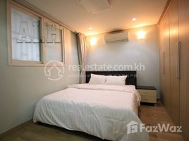 1 Bedroom Apartment for rent at 1 Bedroom Apartment For Rent In Boeng Kork 2, Tuek L'ak Ti Muoy, Tuol Kouk, Phnom Penh, Cambodia
