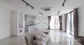 មានបន្ទប់ទំនេរនៅ 2 Bedroom Serviced Apartment For Rent - BKK1, Phnom Penh