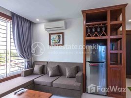 Studio Condo for rent at Apartment for rent, Chey Chummeah, Doun Penh
