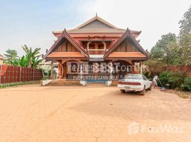 6 Bedroom Villa for rent in Angkor National Museum, Sla Kram, Svay Dankum