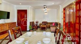 មានបន្ទប់ទំនេរនៅ TS1605D - Big Balcony 3 Bedrooms Apartment for Rent in Tonle Bassac area