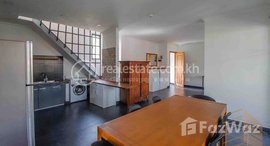 មានបន្ទប់ទំនេរនៅ Three bedroom apartment for rent
