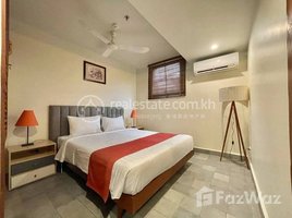 2 Bedroom Apartment for rent at Rental at $1400 per month, Boeng Reang, Doun Penh