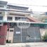 5 Bedroom Condo for sale at Flat 1 Unit for Sale, Tuol Svay Prey Ti Muoy, Chamkar Mon