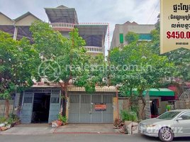 4 Bedroom Apartment for sale at Flat (2 floors) near Olympic market and Toul Sleng high school , Tuol Sangke, Russey Keo