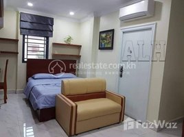 1 Bedroom Apartment for rent at 𝐒𝐭𝐮𝐝𝐢𝐨 𝐑𝐨𝐨𝐦 𝐀𝐩𝐚𝐫𝐭𝐦𝐞𝐧𝐭 𝐅𝐨𝐫 𝐑𝐞𝐧𝐭 𝐈𝐧 𝐏𝐡𝐧𝐨𝐦 𝐏𝐞𝐧𝐡, Stueng Mean Chey