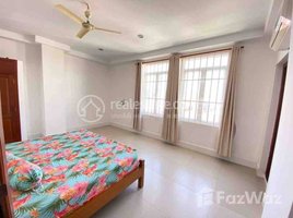 2 បន្ទប់គេង ខុនដូ for rent at Apartment For Rent, Boeng Trabaek