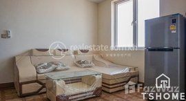 មានបន្ទប់ទំនេរនៅ TS1590B - Apartment Condo for Rent in Russey Keo area