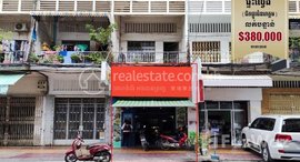មានបន្ទប់ទំនេរនៅ A flat (E0) near Thounrodom road (Kandal Market2) Khan Dun Penh
