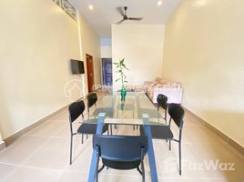 2 បន្ទប់គេង អាផាតមិន for rent at 2 bedrooms apartment for rent in DAUN PENH area., Voat Phnum