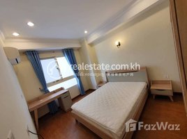 3 Bedroom Apartment for rent at Three bedroom for rent at Aeon 1, Tonle Basak