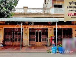 2 Bedroom Apartment for sale at A flat (Flat E0) in Borey Piphup Tmey (Mom School) Khan Sen Sok,, Stueng Mean Chey, Mean Chey, Phnom Penh, Cambodia