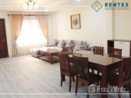 3 Bedroom Apartment for rent at 3 Bedroom Apartment For Rent-Boeung Keng Kong1 (BKK1),, Tonle Basak