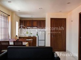 2 បន្ទប់គេង ខុនដូ for rent at Two bedrooms cheapest one, Boeng Trabaek