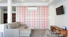 Available Units at Modern 3 Bedrooms Apartment for Rent at Wat Phnom Area 2000USD 115㎡