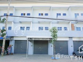 4 Bedroom Shophouse for sale in Stueng Mean Chey, Mean Chey, Stueng Mean Chey