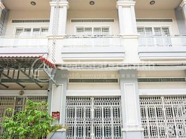5 Bedroom House for sale in Cambodia, Boeng Tumpun, Mean Chey, Phnom Penh, Cambodia