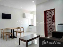 Studio Apartment for rent at Two bedroom apartment for rent, Tuol Tumpung Ti Muoy