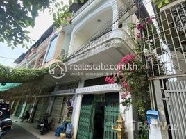 4 Bedroom House for sale in Khema International Polyclinic, Boeng Keng Kang Ti Muoy, Tonle Basak