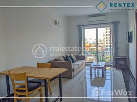 1 បន្ទប់គេង អាផាតមិន for rent at 1 Bedroom Apartment For Rent - Toul Tum Pong- 2 , សង្កាត់ទន្លេបាសាក់