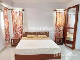 Studio Apartment for rent at Studio for Rent in Meanchey, Boeng Tumpun