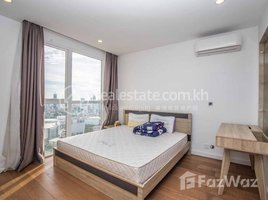 1 Bedroom Apartment for rent at One bedroom for rent in Diamond Island, Tonle Basak