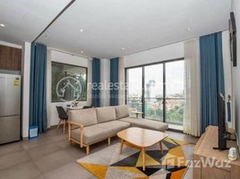 2 បន្ទប់គេង អាផាតមិន for rent at Modern 2 Bedrooms Condo for Rent in BKK1 with Swimming Pool, Boeng Keng Kang Ti Muoy, ចំការមន, ភ្នំពេញ, កម្ពុជា