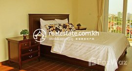 មានបន្ទប់ទំនេរនៅ 3 Bedroom Apartment For Rent - Toul Kork ( Boueng Kork 2 )