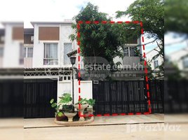 5 Bedroom House for sale in Hun Sen Bun Rany Wat Phnom High School, Srah Chak, Chrouy Changvar
