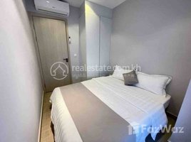 1 បន្ទប់គេង អាផាតមិន for rent at Two Bedrooms Rent $600 ToulKork, Boeng Kak Ti Muoy, ទួលគោក, ភ្នំពេញ