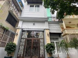 6 Bedroom House for rent in Chamkar Mon, Phnom Penh, Boeng Keng Kang Ti Bei, Chamkar Mon
