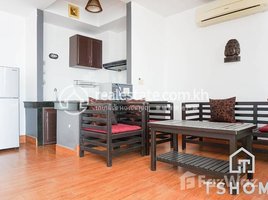 1 បន្ទប់គេង អាផាតមិន for rent at Amazing 1 Bedroom Apartment for Rent in Central Market Area 70㎡ 620USD , Voat Phnum