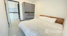មានបន្ទប់ទំនេរនៅ 1 bedroom for SALE near Olympic Stadium
