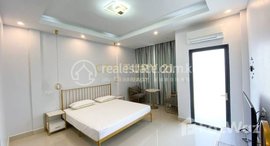 មានបន្ទប់ទំនេរនៅ Affordable one bedroom for rent 
