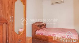 មានបន្ទប់ទំនេរនៅ TS1499C - Apartment for Rent in BKK3 area