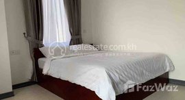 មានបន្ទប់ទំនេរនៅ Apartment Rent $550 Chamkarmon Toul Tumpoung 1Room 60m2