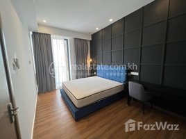 Studio Apartment for rent at So beautiful available one bedroom for rent, Boeng Kak Ti Muoy