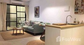 Available Units at Apartment for Sale